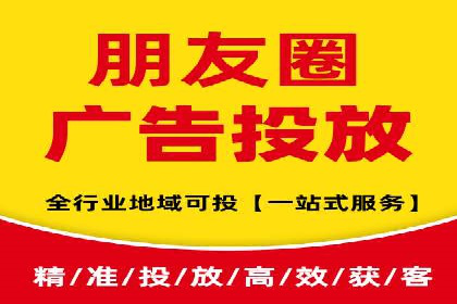 信息流托管案例：打造个性化用户体验