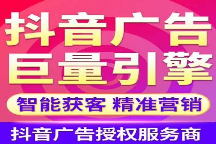 360信息流广告案例分析：创意与策略