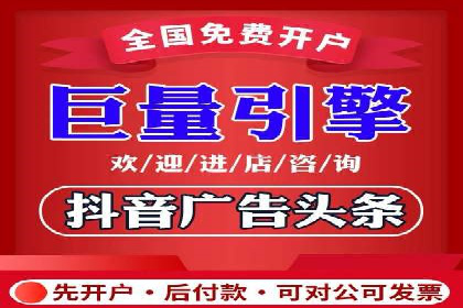 sem账户托管案例：让每一分钱都花在刀刃上