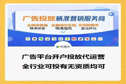 百度信息流广告的创意内容制作案例集